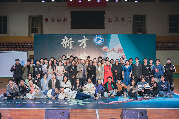 3044am永利集团官网