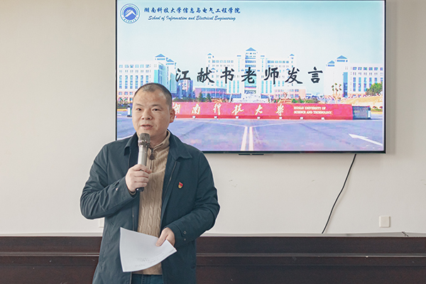 0366caa8ba84428c8c3269f4b6cd6473.jpg 3044am永利集团官网