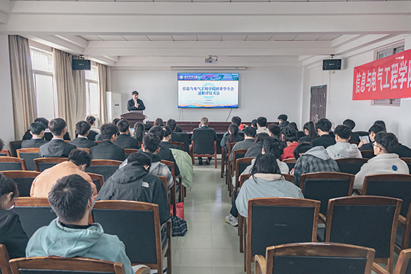 0d70bb54ca4e4369826dfcc7fe35c887.jpg 3044am永利集团官网