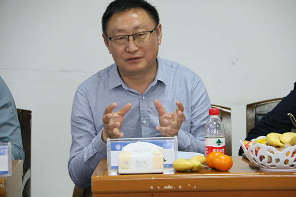 3044am永利集团官网