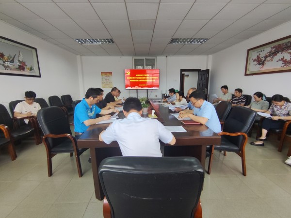 30e90f029faa4adcbe4692c18563283c.jpg 3044am永利集团官网