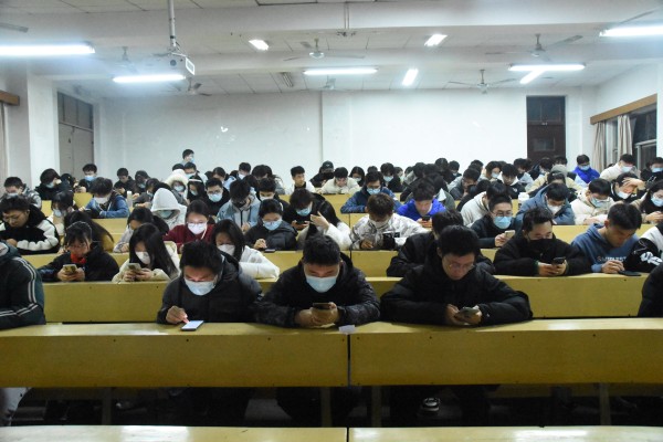 3044am永利集团官网