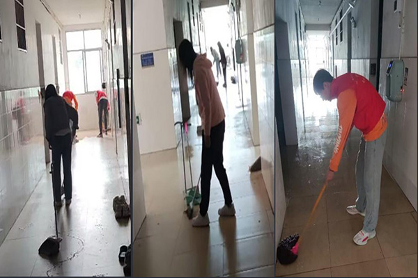 3044am永利集团官网