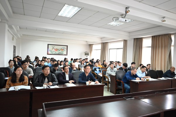 3044am永利集团官网