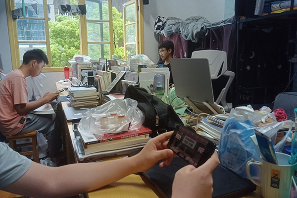 3044am永利集团官网