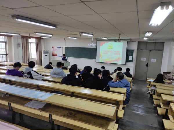 3044am永利集团官网