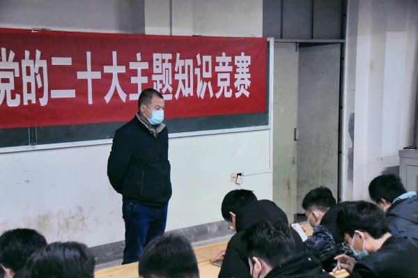 3044am永利集团官网