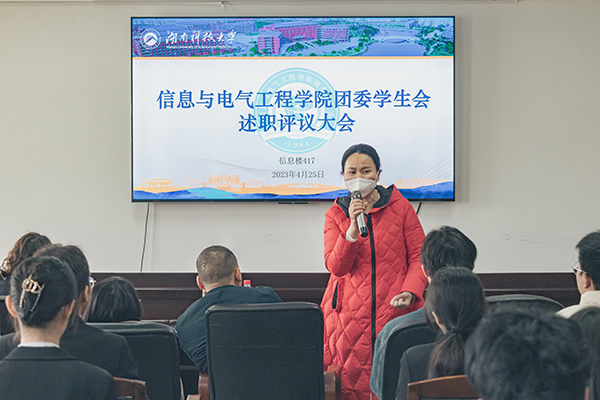 85ac544c0fec49adb1c7882710549d5f.jpg 3044am永利集团官网