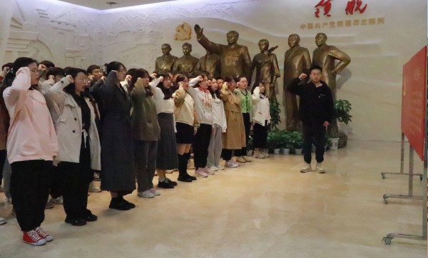 3044am永利集团官网