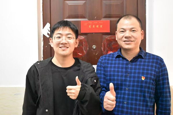 3044am永利集团官网