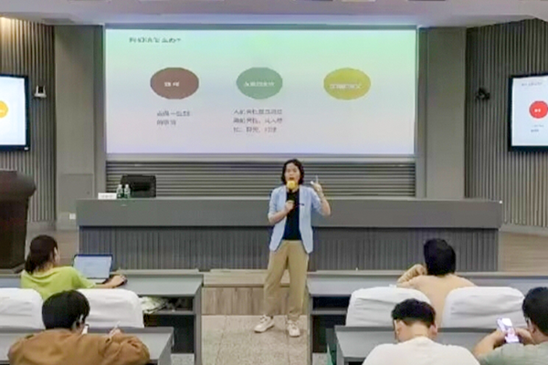 3044am永利集团官网