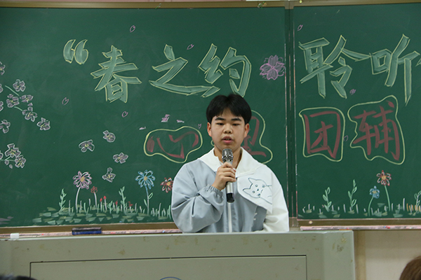 a957cbc82bda430ca8e10c4a8450e134.jpg 3044am永利集团官网