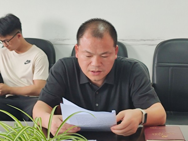 c31d277e688c4f0b94039a346ebc4f3f.jpg 3044am永利集团官网