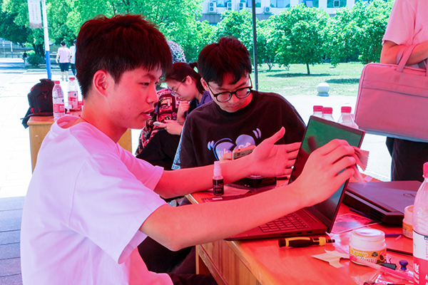 3044am永利集团官网