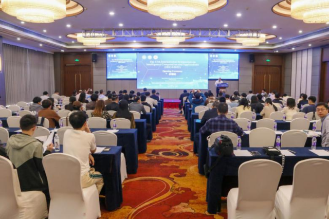 3044am永利集团官网