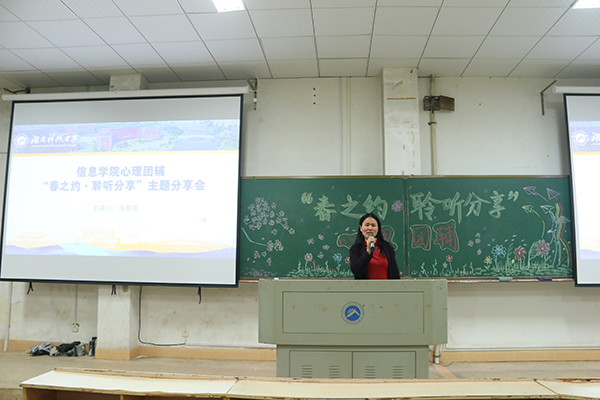 e98b953b93a24217a55d9c09a63ca561.jpg 3044am永利集团官网