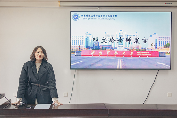 ee6e3416437643b69f33482ae8da2c9d.jpg 3044am永利集团官网