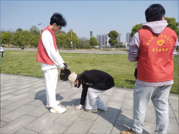 3044am永利集团官网