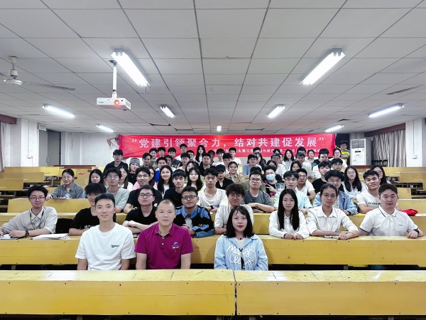 138641e83f13481ca21f70dc52f2c43b.jpg 3044am永利集团官网