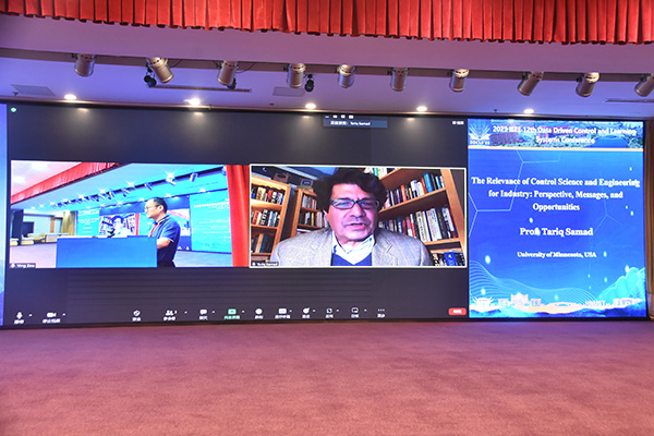 3044am永利集团官网