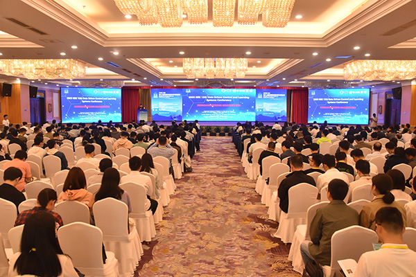 3044am永利集团官网