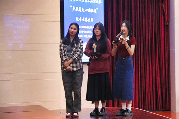 3392f0a50be7426bbb722b77026b82a7.jpg 3044am永利集团官网