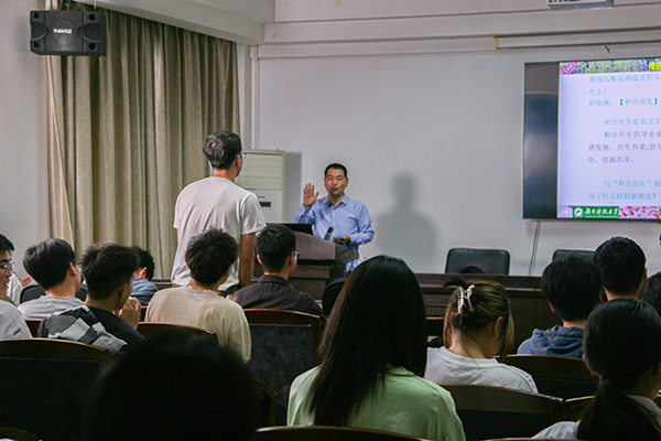 3044am永利集团官网