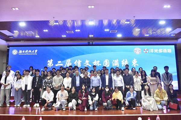 4a9b0bcdc52f4f0fbc3a20820b7fa099.jpg 3044am永利集团官网