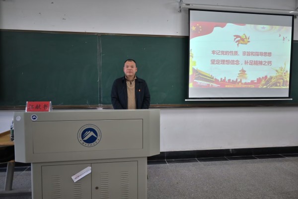 62fd69ce2a094726bd935ffd6e4ab4f7.jpg 3044am永利集团官网