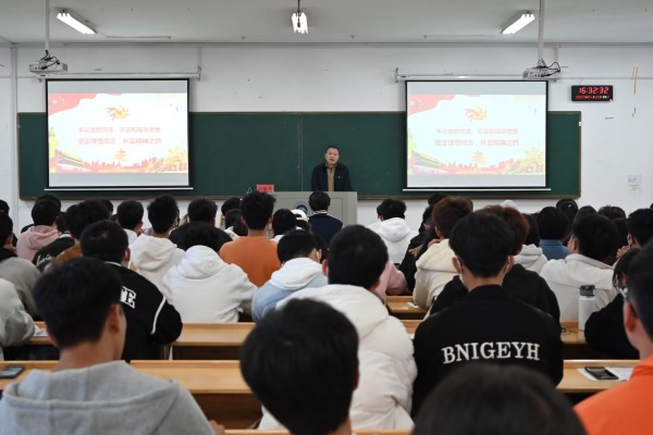 7232ad4953a545ac86c306a4730fa6a6.jpg 3044am永利集团官网