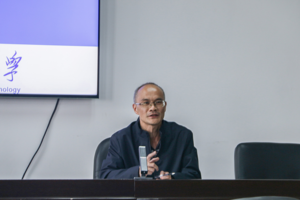 3044am永利集团官网