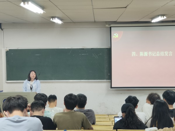 7e31e22ab2a94c218a952fbd47ac492b.jpg 3044am永利集团官网