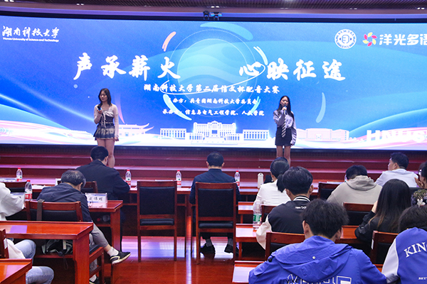 7fe98ae5d3264d848784cc1be2ec609c.jpg 3044am永利集团官网