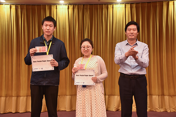 3044am永利集团官网