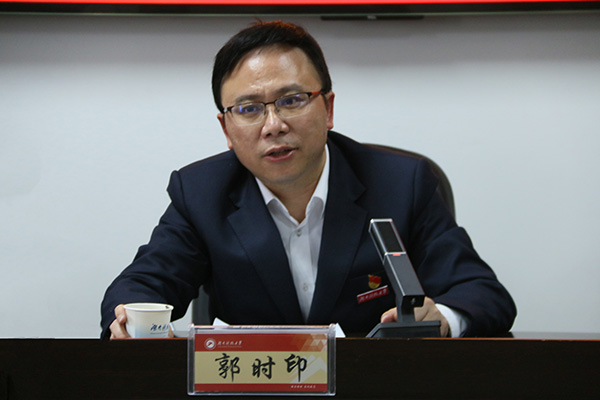 3044am永利集团官网