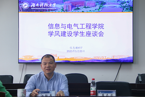 971789bdf4c74a68ae5a3490e3e7e33b.jpg 3044am永利集团官网