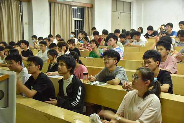 3044am永利集团官网