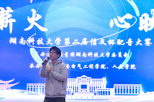 f1cbdf2cd35b4decb92393ccd2bd90b6.jpg 3044am永利集团官网