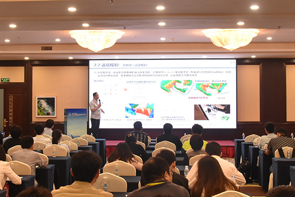 3044am永利集团官网