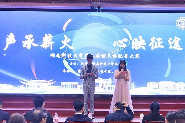 f77ec9d9bb4540018312beeff5c97542.jpg 3044am永利集团官网