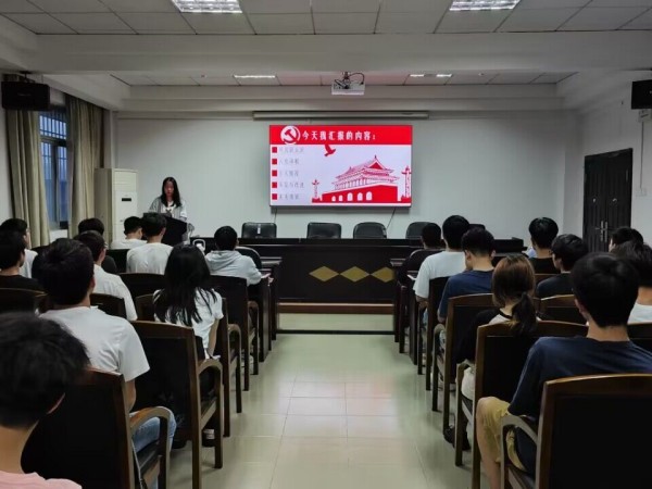 3044am永利集团官网