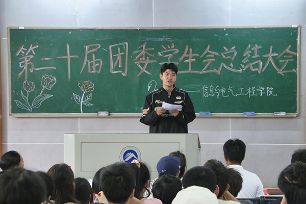 08f18bae2ce74cfda41d652f1e2cced1.jpg 3044am永利集团官网