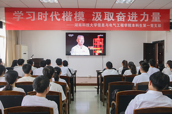 0f665b08f2b14423a1351c6e5b5b8c3a.jpg 3044am永利集团官网