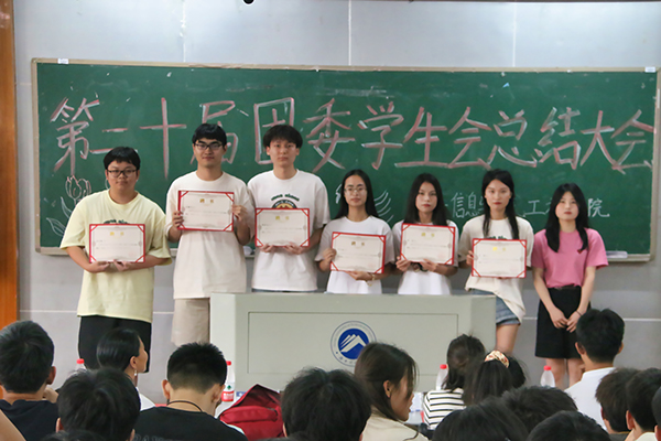 0fc417d5ec3840a68b550bc1c5389ea0.jpg 3044am永利集团官网