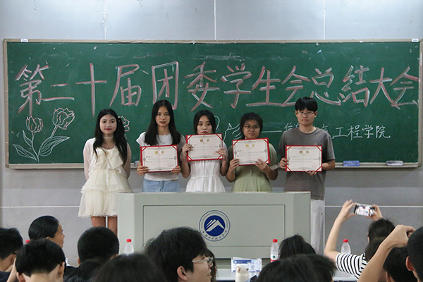 0fded277e25849799fc3b5e00f96494b.jpg 3044am永利集团官网