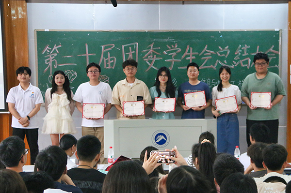 1007b89899984a33a32851b9f042c654.jpg 3044am永利集团官网