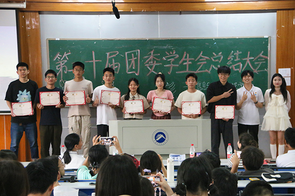 1019e9cafc44495a8631b7c2f8b3f3c0.jpg 3044am永利集团官网