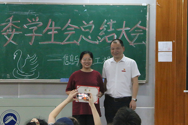 166885c279854efb9f134ba9e8a1c948.jpg 3044am永利集团官网