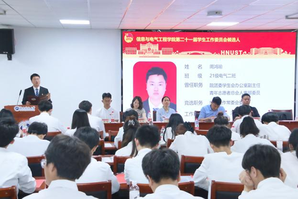 17bd1b3fd4254213ad9124fd57d81d13.png 3044am永利集团官网