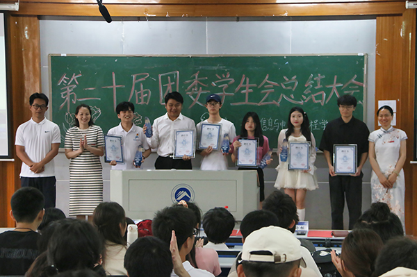 19b4fdc439024463a35ac9f2dd5befcb.jpg 3044am永利集团官网